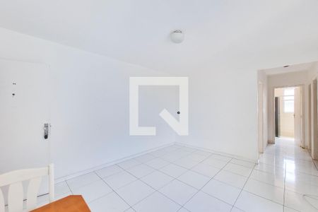 Sala de apartamento para alugar com 2 quartos, 85m² em Jardim das Indústrias, São José dos Campos