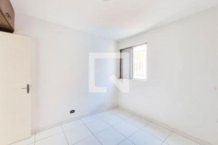 Quarto 1 de apartamento para alugar com 2 quartos, 85m² em Jardim das Indústrias, São José dos Campos