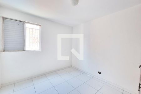 Quarto 1 de apartamento para alugar com 2 quartos, 85m² em Jardim das Indústrias, São José dos Campos