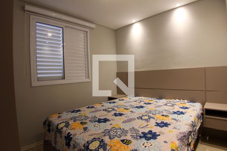 Quarto 1 de apartamento à venda com 2 quartos, 45m² em Jardim Ibitirama, São Paulo