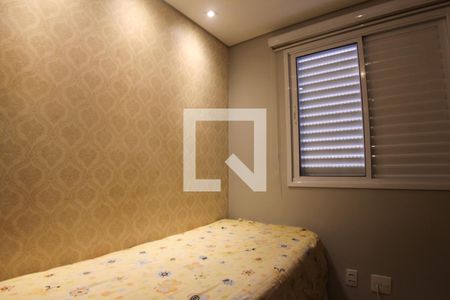 Quarto 1 de apartamento à venda com 2 quartos, 45m² em Jardim Ibitirama, São Paulo