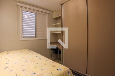 Quarto 1 de apartamento à venda com 2 quartos, 45m² em Jardim Ibitirama, São Paulo