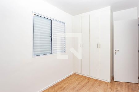 Quarto de apartamento para alugar com 1 quarto, 33m² em Ipiranga, São Paulo