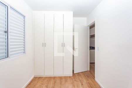 Quarto de apartamento para alugar com 1 quarto, 33m² em Ipiranga, São Paulo