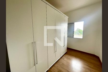 Quarto 1 de apartamento à venda com 2 quartos, 71m² em Parque Residencial Nove de Julho, Jundiaí