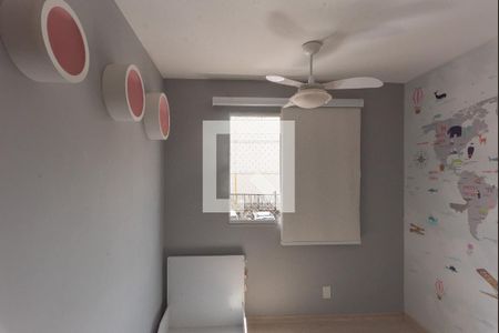 Quarto de apartamento para alugar com 2 quartos, 42m² em Jardim Anton Von Zuben, Campinas