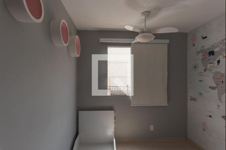 Quarto de apartamento para alugar com 2 quartos, 42m² em Jardim Anton Von Zuben, Campinas