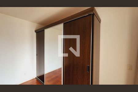 Quarto Suíte de apartamento à venda com 2 quartos, 69m² em Retiro, Jundiaí