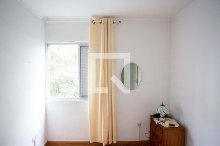 Quarto 1 de apartamento para alugar com 2 quartos, 60m² em Centro, Diadema