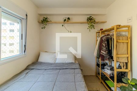 Quarto de apartamento para alugar com 1 quarto, 25m² em Vila Buarque, São Paulo