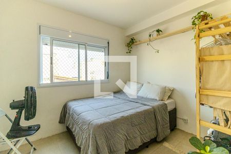 Quarto de apartamento para alugar com 1 quarto, 25m² em Vila Buarque, São Paulo