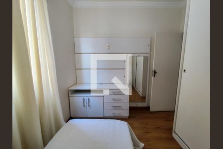 Quarto de apartamento para alugar com 2 quartos, 57m² em Dona Clara, Belo Horizonte