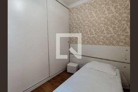 Quarto de apartamento para alugar com 2 quartos, 57m² em Dona Clara, Belo Horizonte