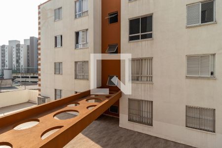 Vista da Sala de apartamento à venda com 2 quartos, 62m² em Vila Nova Cachoeirinha, São Paulo