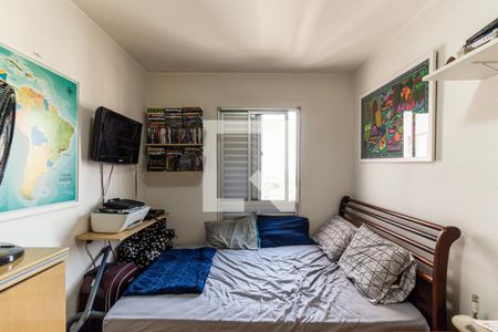 Quarto de apartamento para alugar com 1 quarto, 40m² em Luz, São Paulo