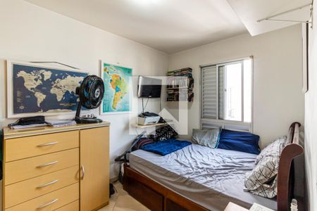 Quarto de apartamento para alugar com 1 quarto, 40m² em Luz, São Paulo