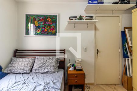 Quarto de apartamento para alugar com 1 quarto, 40m² em Luz, São Paulo