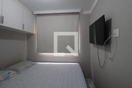 Quarto 1 de apartamento à venda com 2 quartos, 41m² em Jardim Prudência, São Paulo