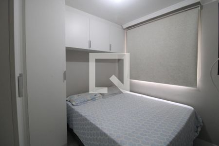 Quarto 1 de apartamento à venda com 2 quartos, 41m² em Jardim Prudência, São Paulo