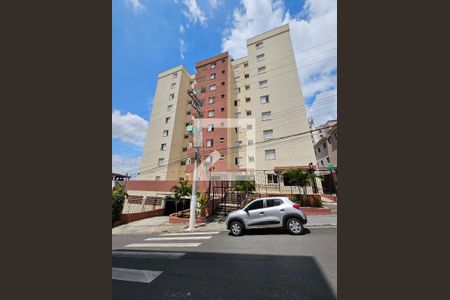Apartamento à venda com 57m², 2 quartos e 1 vaga Apartamento à venda com 57m², 2 quartos e 1 vagaFachada