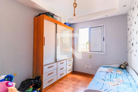 Apartamento à venda com 57m², 2 quartos e 1 vaga Apartamento à venda com 57m², 2 quartos e 1 vagaQuarto 2