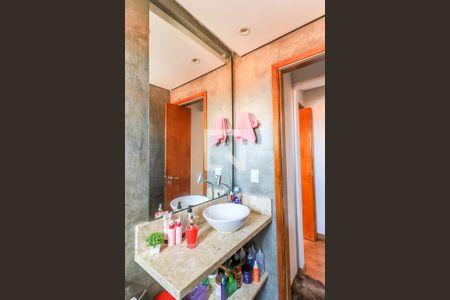 Apartamento à venda com 57m², 2 quartos e 1 vaga Apartamento à venda com 57m², 2 quartos e 1 vagaBanheiro