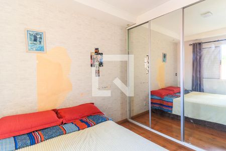 Apartamento à venda com 57m², 2 quartos e 1 vaga Apartamento à venda com 57m², 2 quartos e 1 vagaQuarto 1