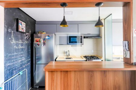 Apartamento à venda com 57m², 2 quartos e 1 vaga Apartamento à venda com 57m², 2 quartos e 1 vagaCozinha