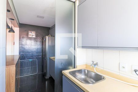 Apartamento à venda com 57m², 2 quartos e 1 vaga Apartamento à venda com 57m², 2 quartos e 1 vagaÁrea de Serviço