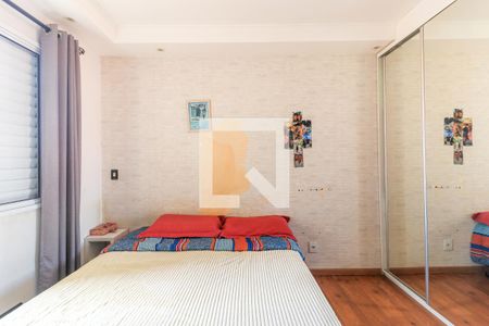 Apartamento à venda com 57m², 2 quartos e 1 vaga Apartamento à venda com 57m², 2 quartos e 1 vagaQuarto 1