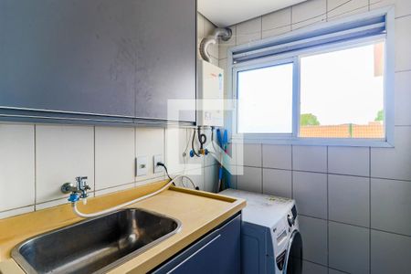 Apartamento à venda com 57m², 2 quartos e 1 vaga Apartamento à venda com 57m², 2 quartos e 1 vagaÁrea de Serviço