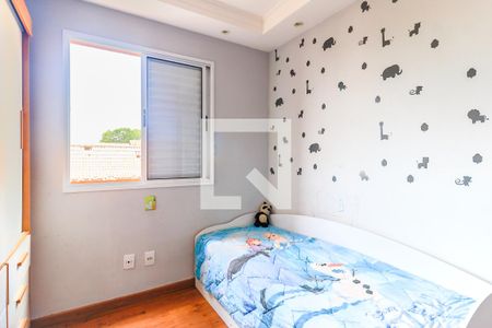 Apartamento à venda com 57m², 2 quartos e 1 vaga Apartamento à venda com 57m², 2 quartos e 1 vagaQuarto 2