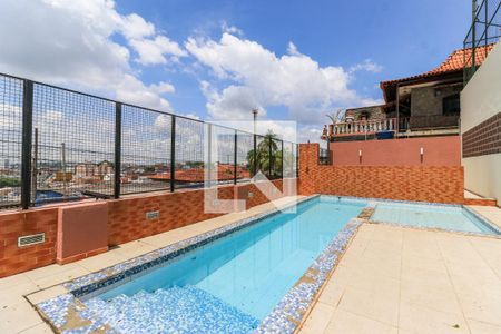 Apartamento à venda com 57m², 2 quartos e 1 vaga Apartamento à venda com 57m², 2 quartos e 1 vagaÁrea Comum - Piscina