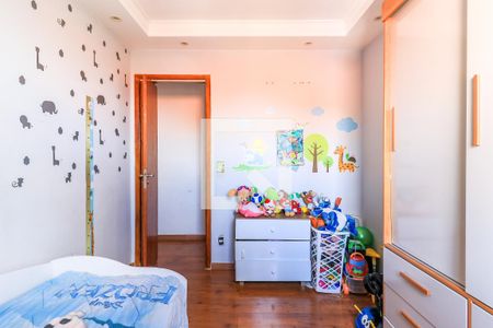 Apartamento à venda com 57m², 2 quartos e 1 vaga Apartamento à venda com 57m², 2 quartos e 1 vagaQuarto 2