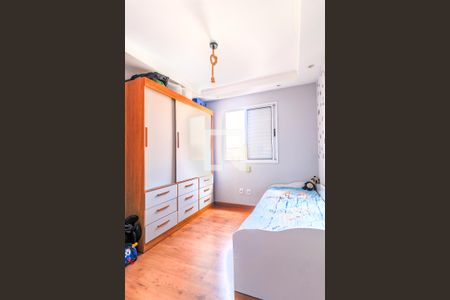 Apartamento à venda com 57m², 2 quartos e 1 vaga Apartamento à venda com 57m², 2 quartos e 1 vagaQuarto 2
