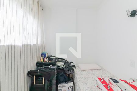 Quarto 1 de apartamento à venda com 2 quartos, 55m² em Jardim Olympia, São Paulo