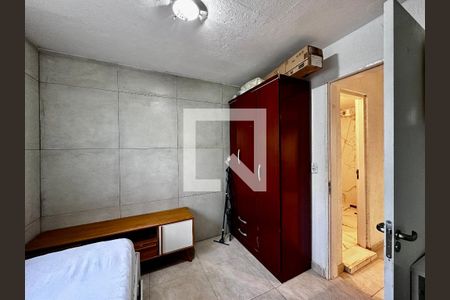 Quarto 1 de casa para alugar com 2 quartos, 80m² em Santo Amaro, São Paulo