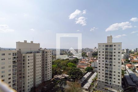 Vista da sala de apartamento para alugar com 3 quartos, 150m² em Paquetá, Belo Horizonte