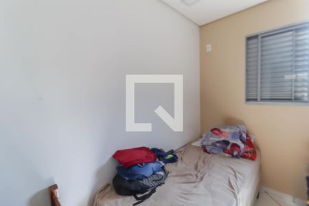 Quarto 2 de casa à venda com 2 quartos, 333m² em Centro, Jundiaí