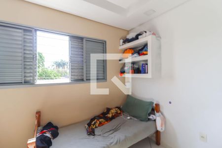 Quarto 2 de casa à venda com 2 quartos, 333m² em Centro, Jundiaí