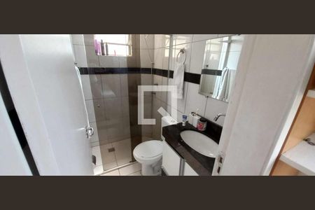 Apartamento à venda com 3 quartos, 110m² em Ouro Preto, Belo Horizonte