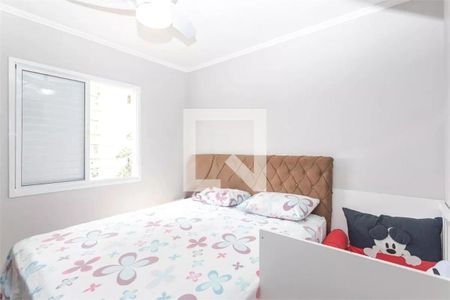 Apartamento à venda com 3 quartos, 67m² em Jardim Vergueiro (Sacoma), São Paulo