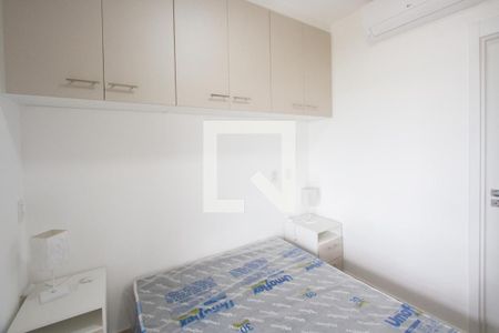 Studio de apartamento para alugar com 1 quarto, 25m² em Jardim das Acacias, São Paulo