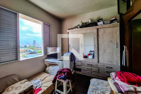 Quarto de kitnet/studio à venda com 1 quarto, 45m² em Liberdade, São Paulo