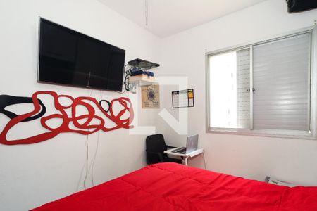 Quarto 1 de apartamento à venda com 2 quartos, 58m² em Vila Andrade, São Paulo