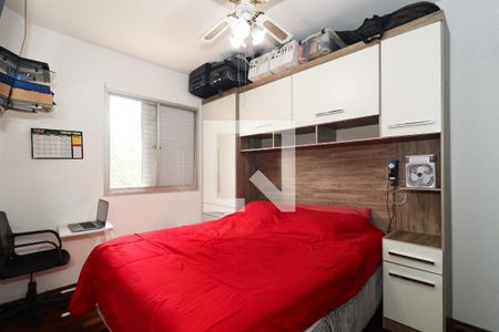 Quarto 1 de apartamento à venda com 2 quartos, 58m² em Vila Andrade, São Paulo