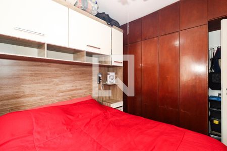 Quarto 1 de apartamento à venda com 2 quartos, 58m² em Vila Andrade, São Paulo