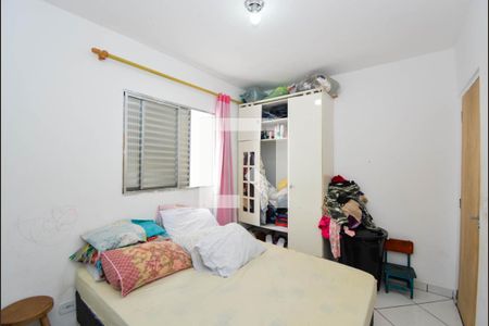 Quarto 2 de apartamento à venda com 2 quartos, 50m² em Jardim Valéria, Guarulhos