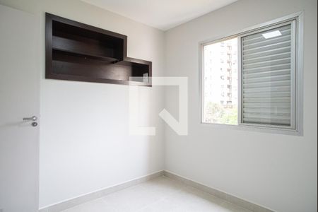 Quarto 1 de apartamento à venda com 2 quartos, 47m² em Bela Vista, São Paulo