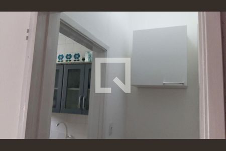 Apartamento à venda com 1 quarto, 30m² em Vila Buarque, São Paulo